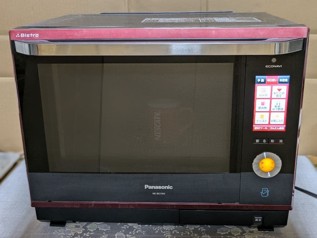 ニトリ ET-626A BK フラットオーブンレンジ 2024年式