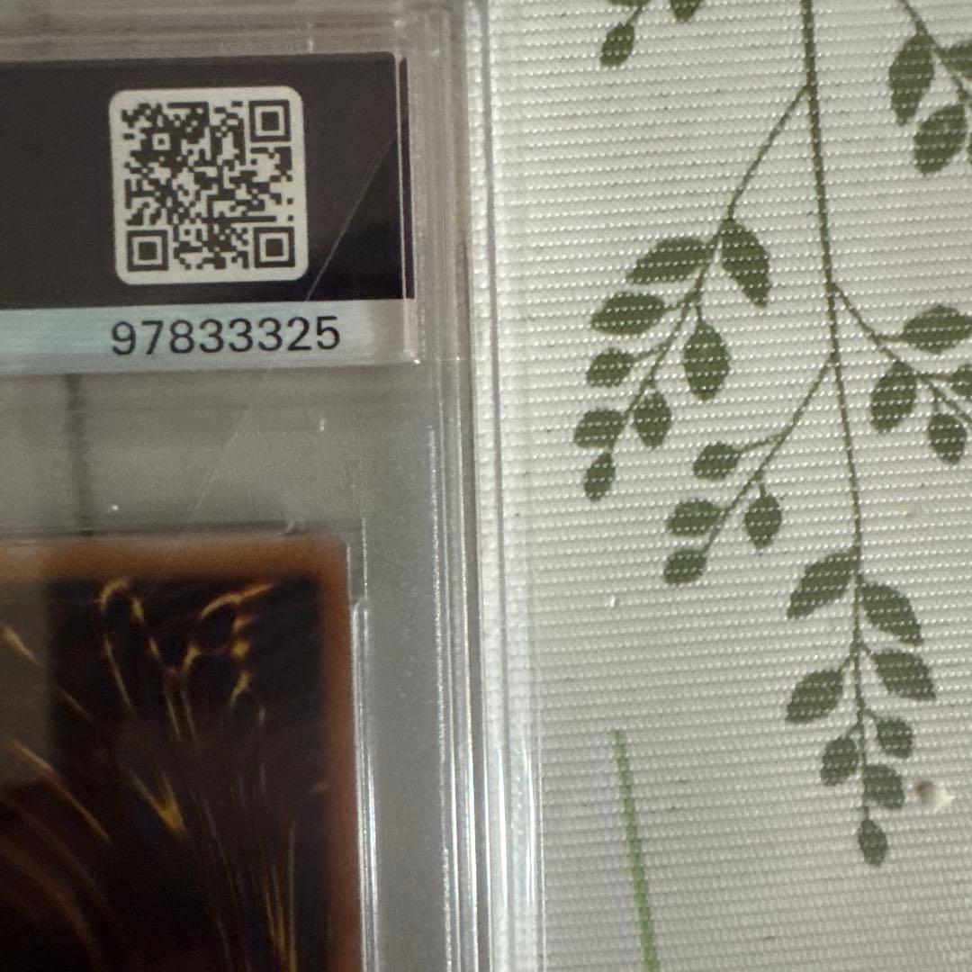 遊戯王　25th 水霊エリア