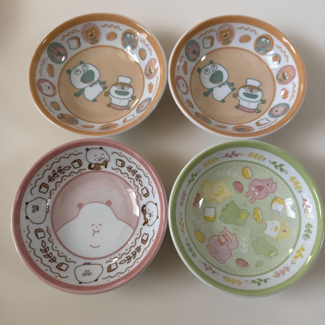 にしむらゆうじ　食器　小皿　大皿　17点セット　ごきげんぱんだ　こねずみ