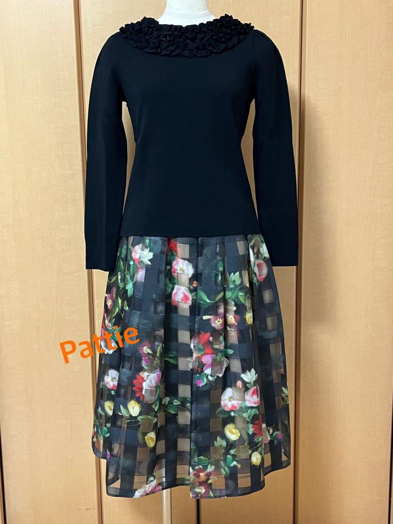 エムズグレイシー未使用カタログ掲載同柄スカート40