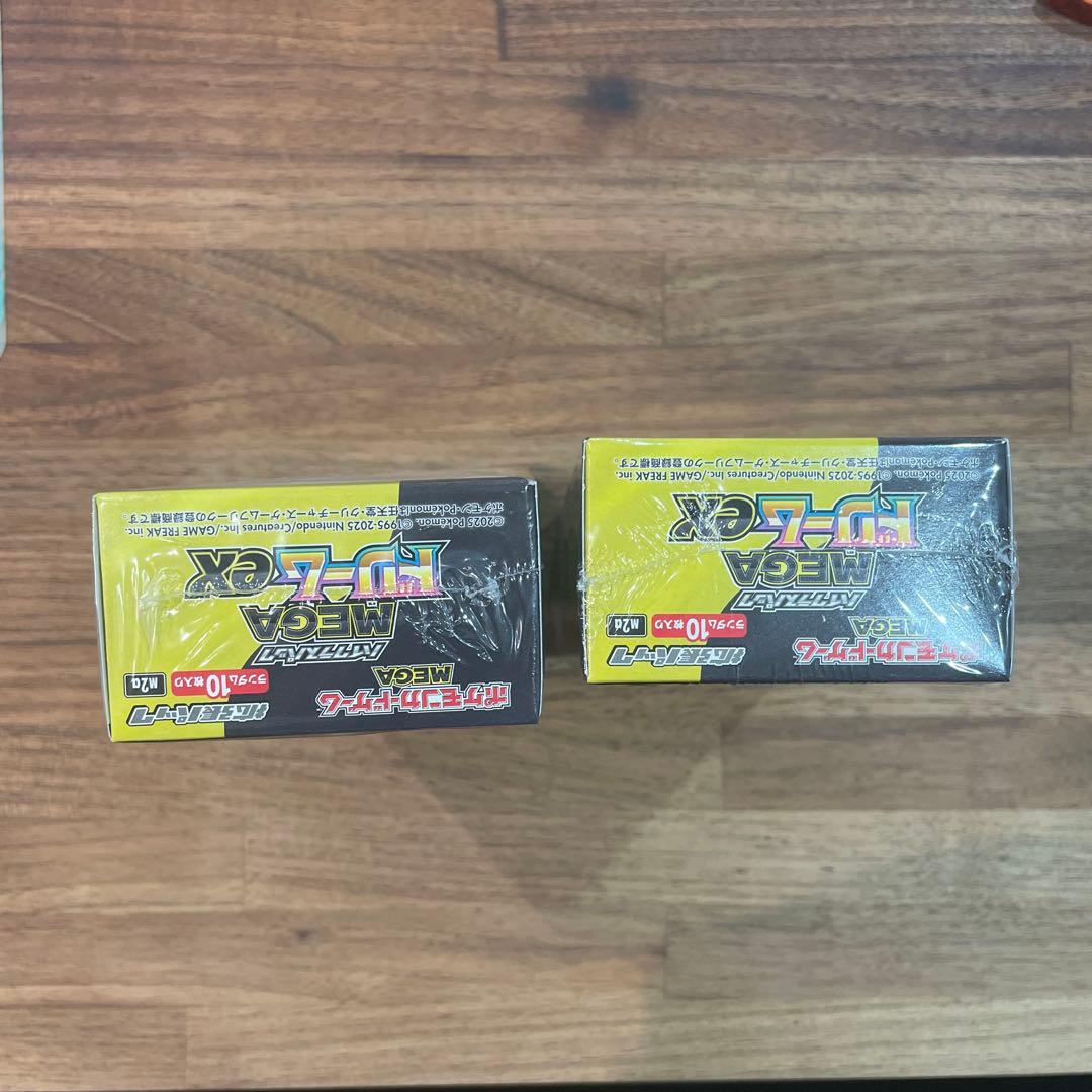 ポケモンカード ポケモンカード MEGAドリームEX シュリンク付き 2