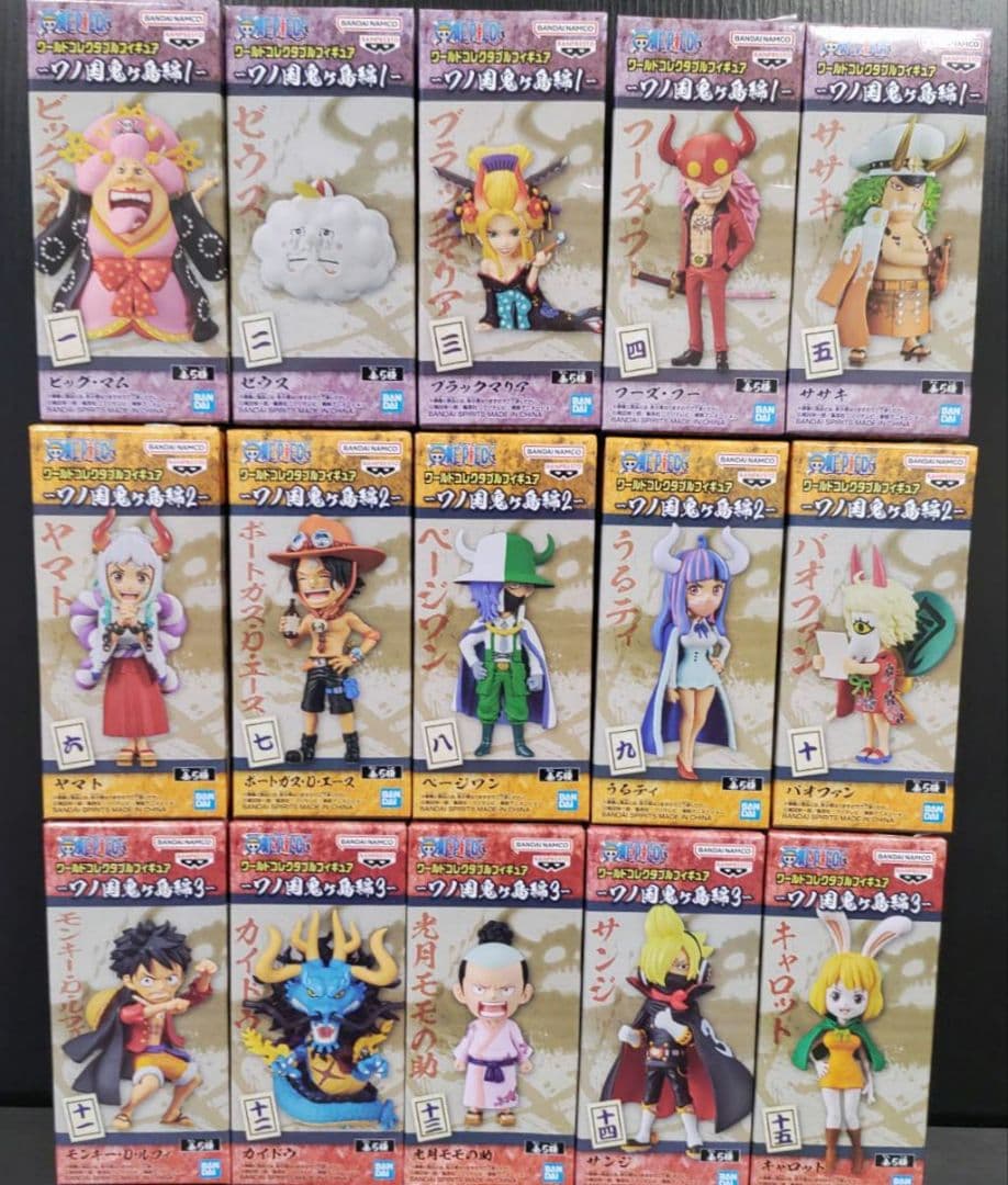 ワンピース　ワーコレ「ワノ国鬼ヶ島編1〜11」コンプリート55ヶセット