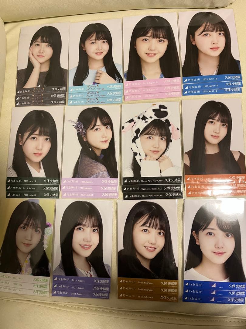 乃木坂46 久保史緒里 生写真 まとめ売り151枚
