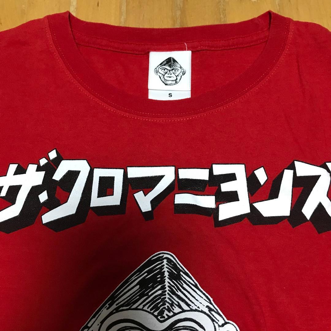 ザ・クロマニヨンズ Tシャツ Sサイズ 赤 レッド - メルカリ