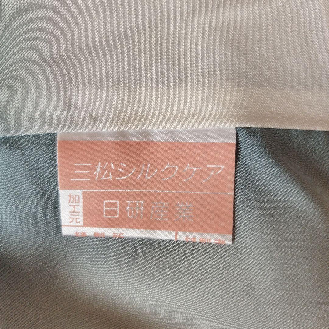 三松謹製 未着用正絹小紋 小紋｜ミマツグループ公式通販サイト