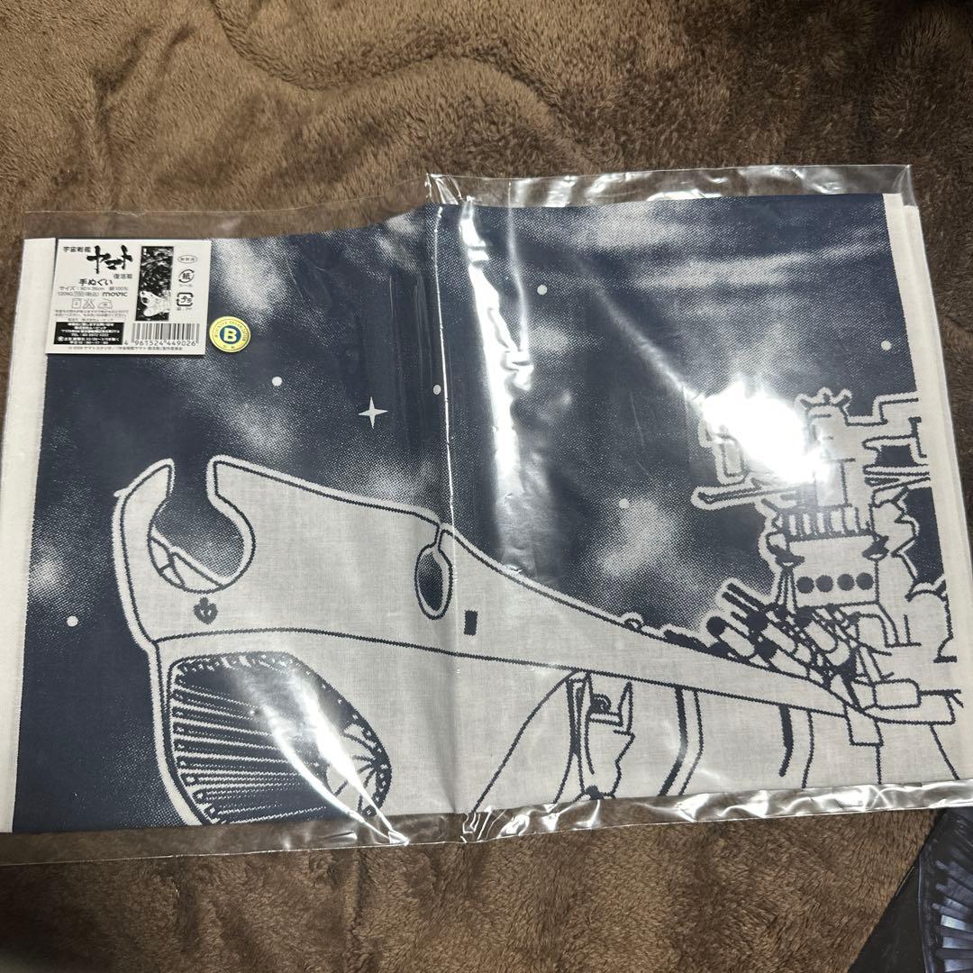 宇宙戦艦ヤマト 復活篇 SPACE BATTLESHIP ヤマト 商品セット