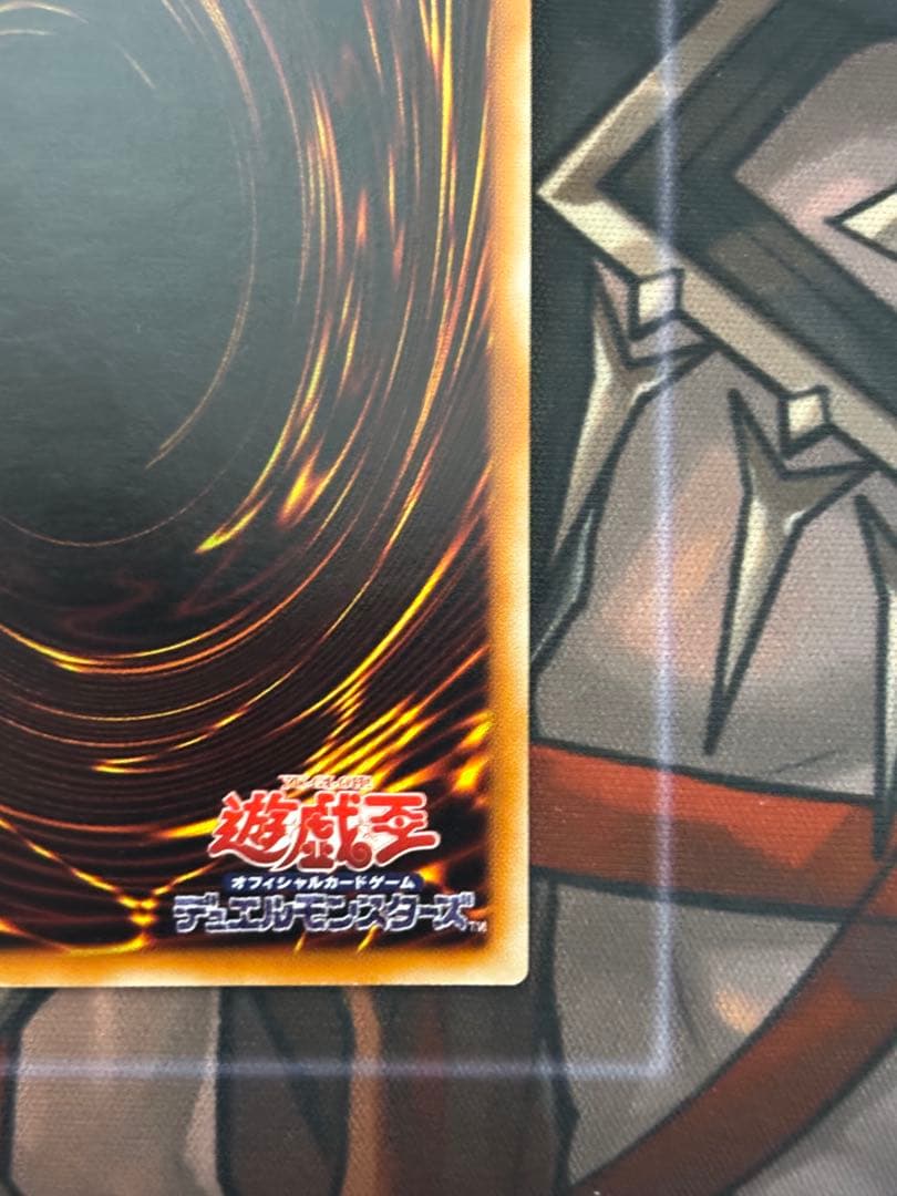 遊戯王 マジシャン・オブ・ブラックカオス & 混沌の黒魔術師 レリーフ2枚セット