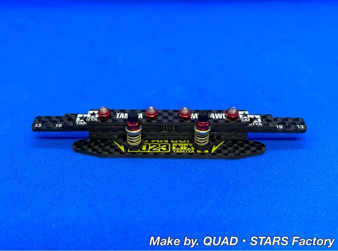 【ミニ四駆・MS用】2軸ATスライドダンパー／左右独立稼働式　2023／カーボン