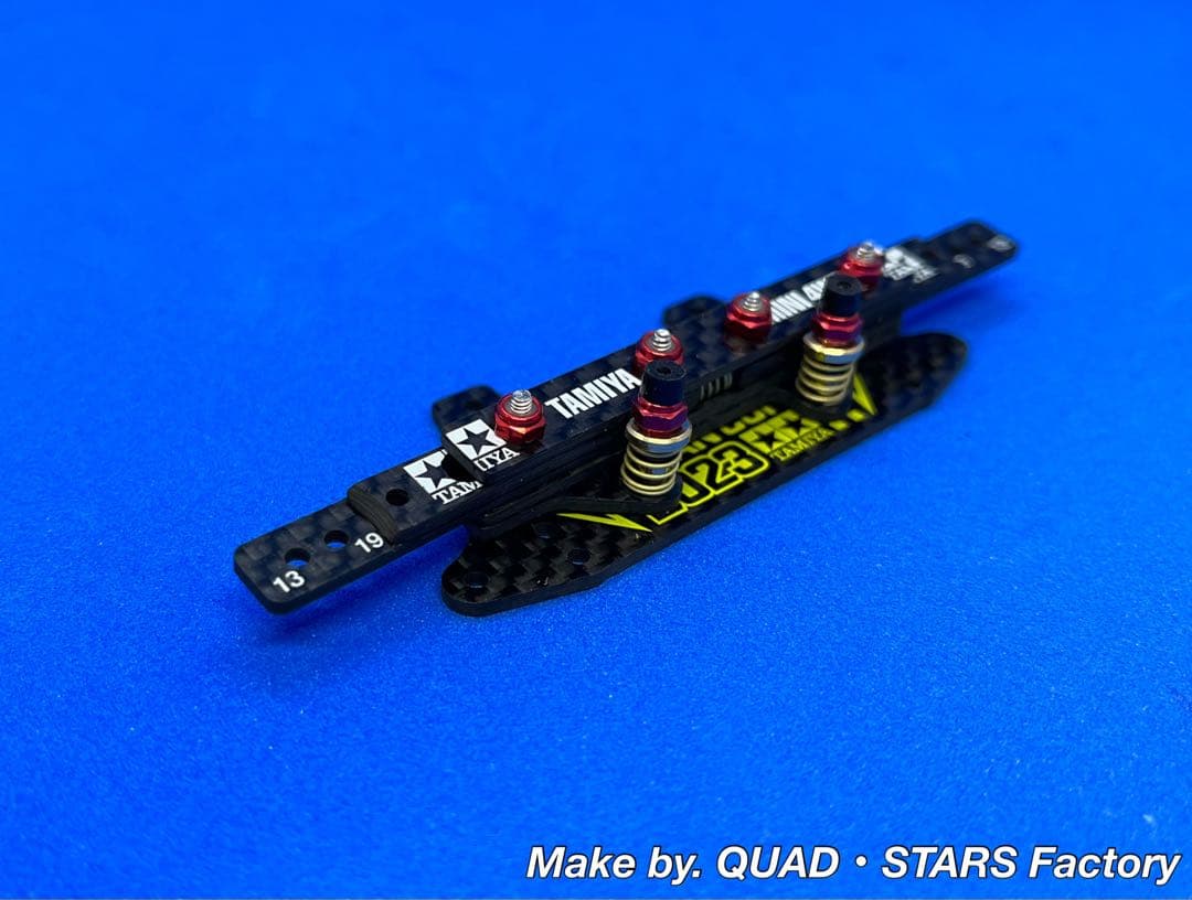 【ミニ四駆・MS用】2軸ATスライドダンパー／左右独立稼働式　2023／カーボン