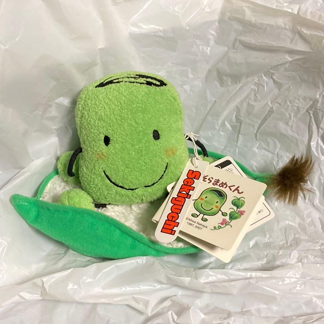 ねさげ！東京ミュウミュウ ミュウフラワーノート おもちゃパソコン