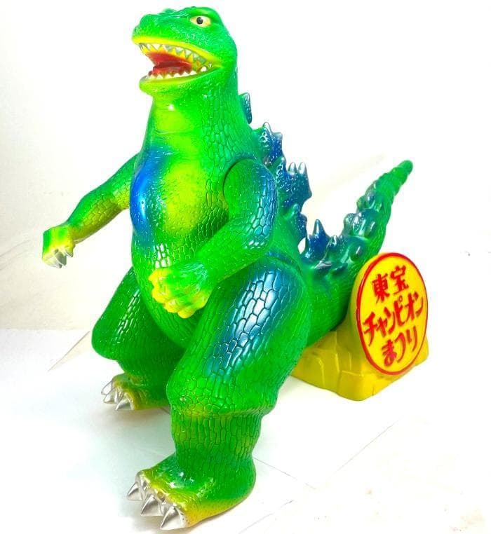 昭和レトロ マルサン 東宝チャンピオンまつり ジャイアント ゴジラ