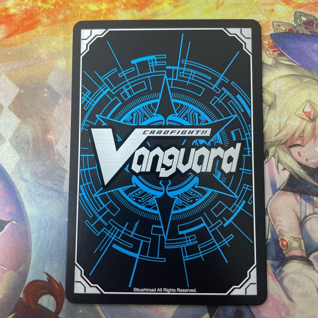 ヴァンガード　10th anniversary 千早 愛音　EXS