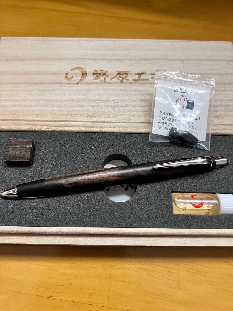 野原工芸似 桜 サクラ シャープペンシル ゴールド 斑紋純銀色仕様 野原