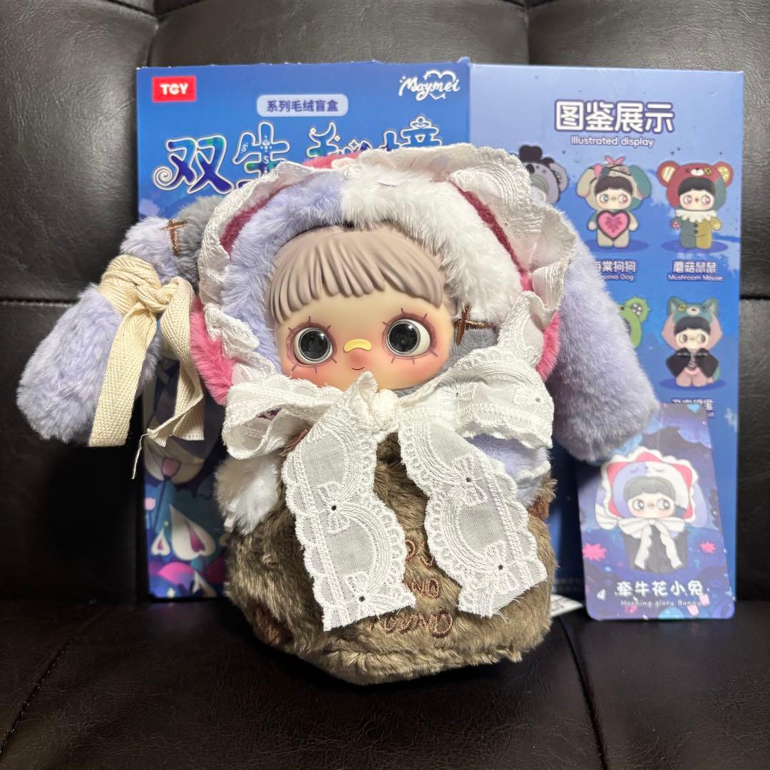 maymei V4 双生秘境　オオカミ　うさぎ　　クマ