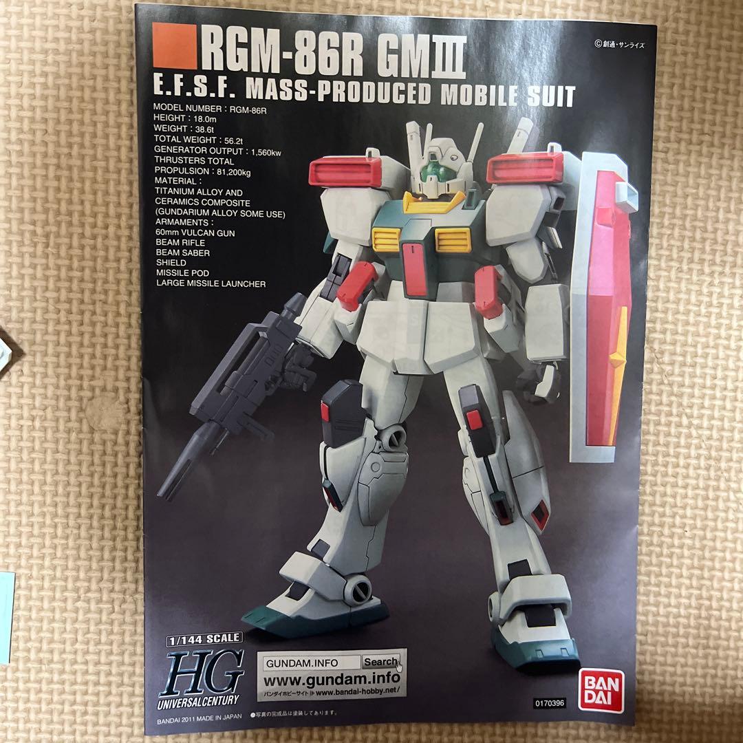 ガンプラ ジャンク品 まとめ売り HG RG - メルカリ