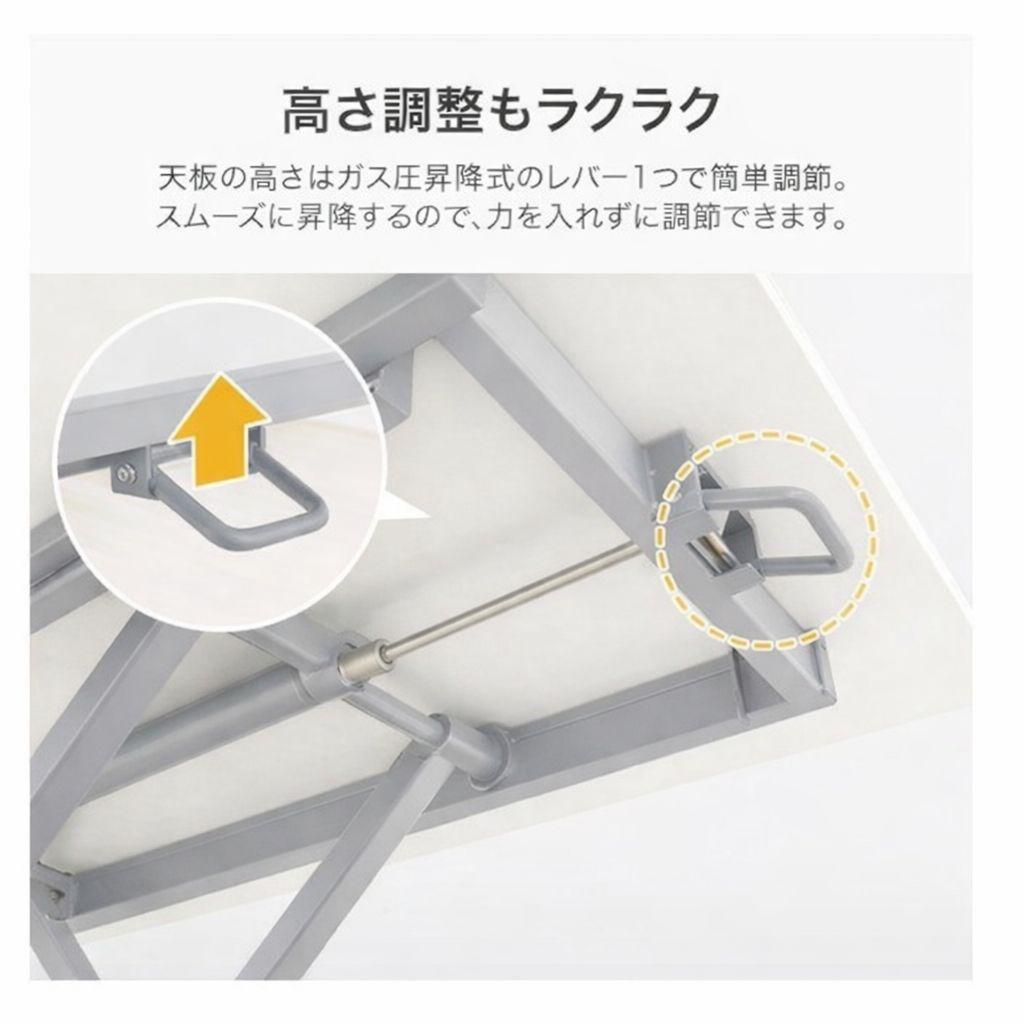 ニトリ ガラス製昇降ダイニングテーブル (送料無料)