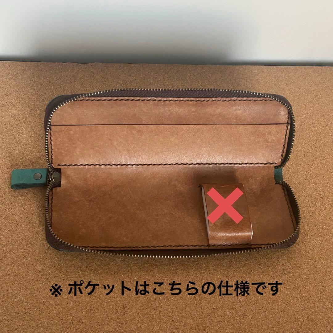 あ専用ページです！