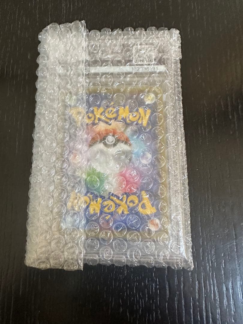 最安値　マグマ団のグラードン　25th psa10