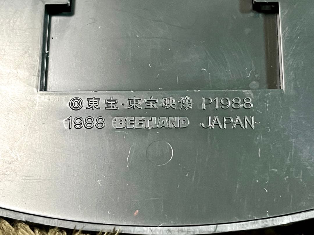 ゴジラ トイレットペーパーホルダー - メルカリ