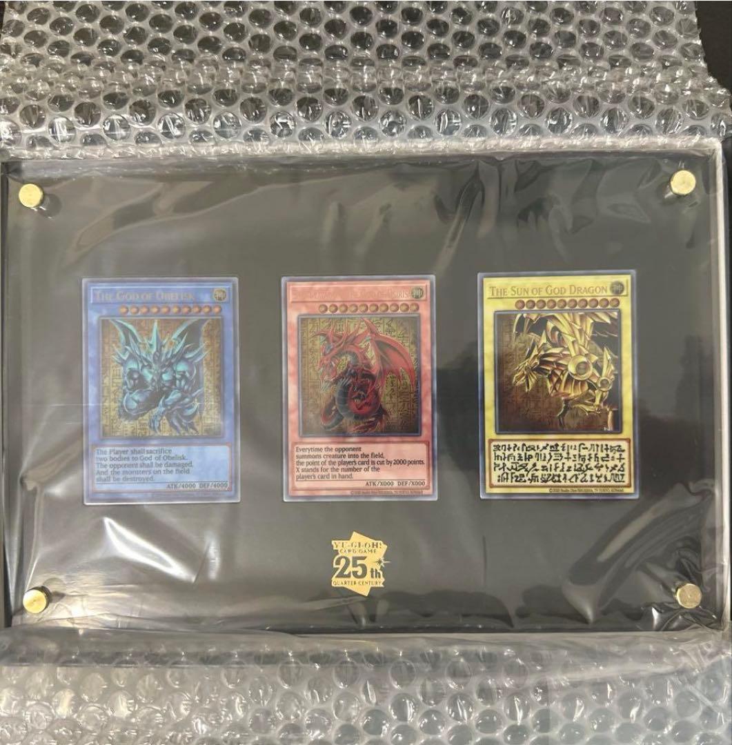 遊戯王OCG 三幻神 スペシャルカードセット