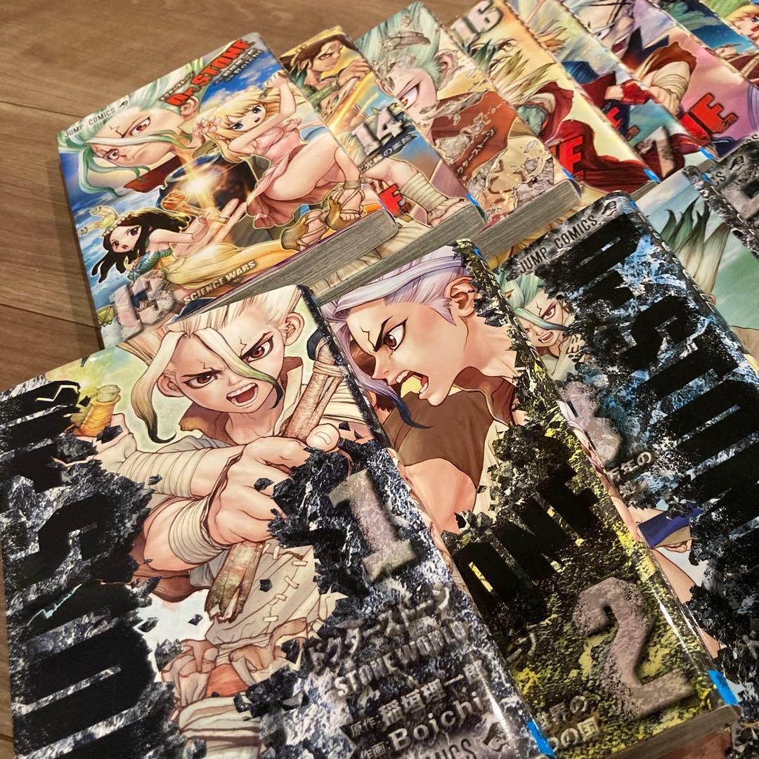 Dr.STONE 全巻1巻から26巻