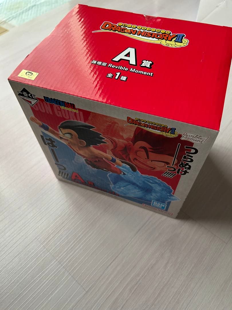 ドラゴンボール フィギュアセット A賞 B賞ラストワン賞　E.F賞のおまけ付き