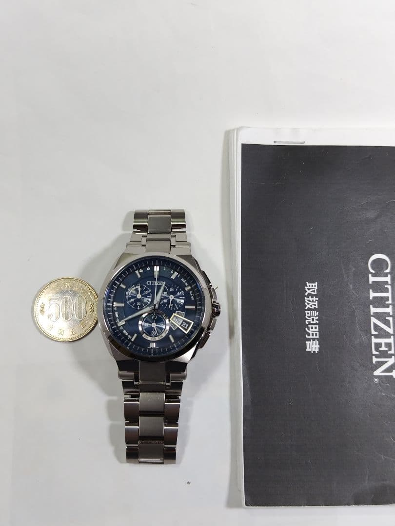 シチズンアテッサ　ダイレクトフライト　エコドライブ　電波時計　軽量チタン製