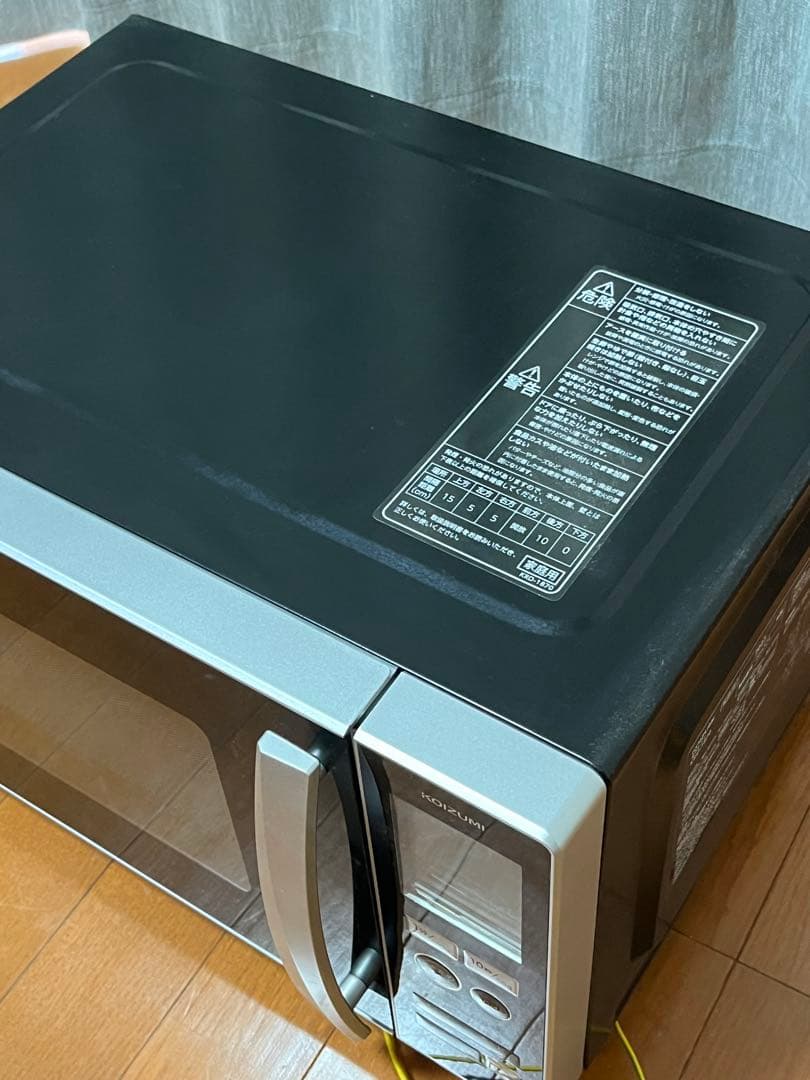 【9/15引取限定】冷蔵庫＋洗濯機＋電子レンジ 3点セット