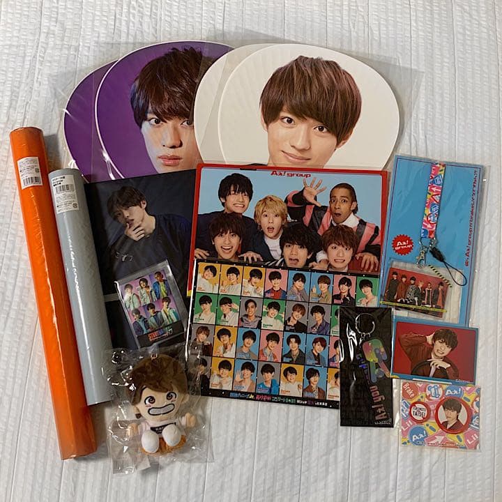 Aぇ!group 福本大晴 まとめ売り