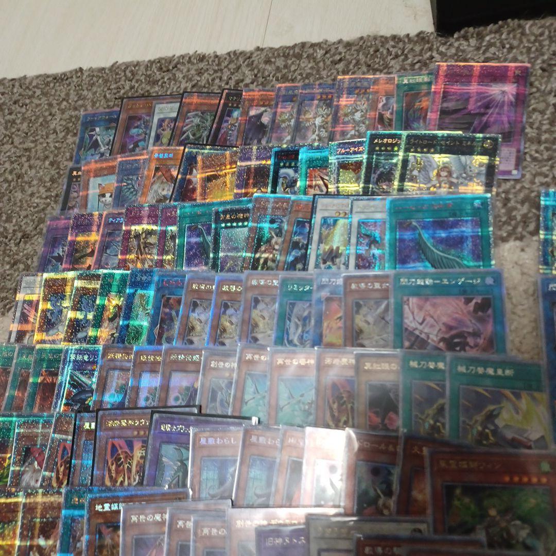 y*s様 遊戯王　プリズマ大量