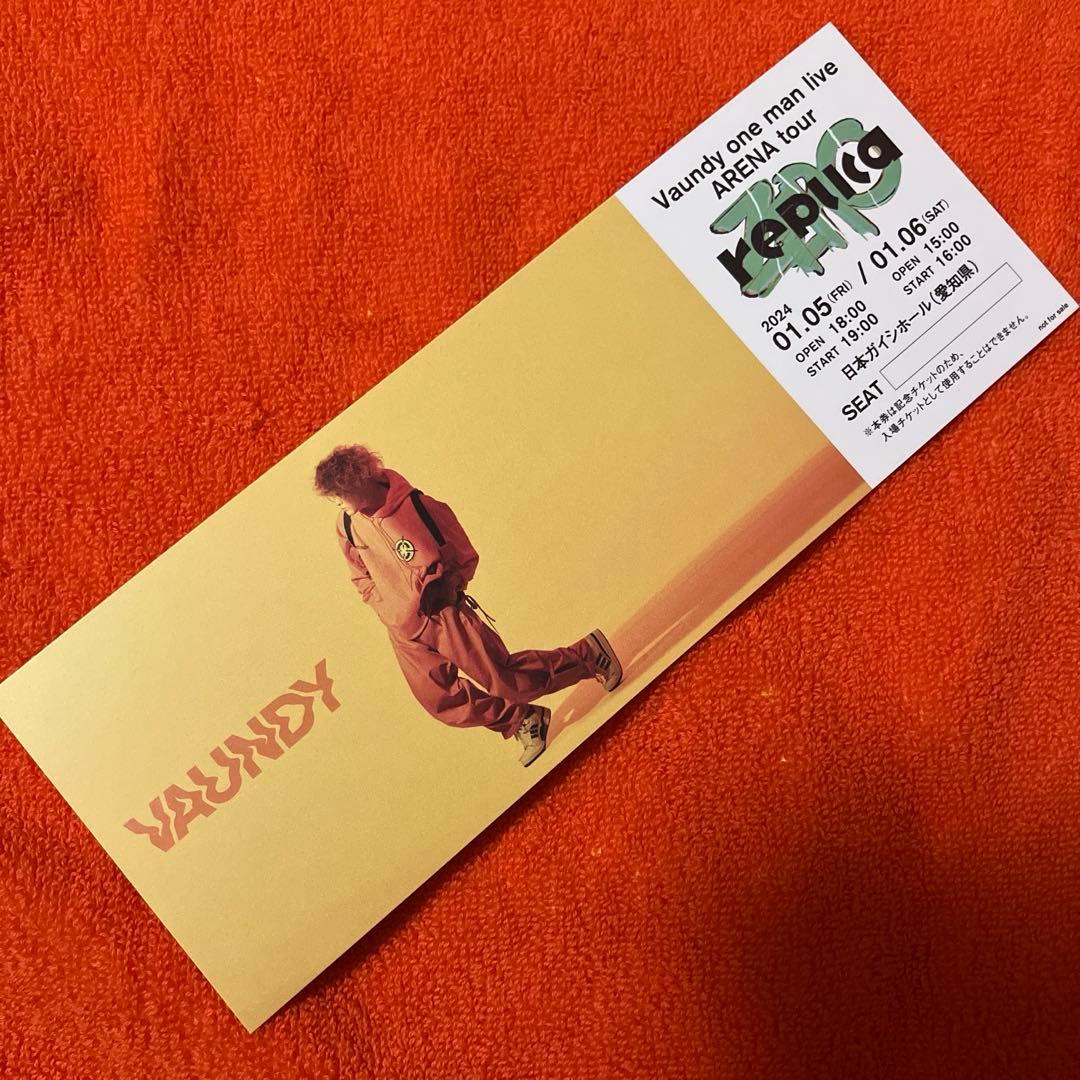 非売品】VAUNDY CD購入特典チケットカード - メルカリ