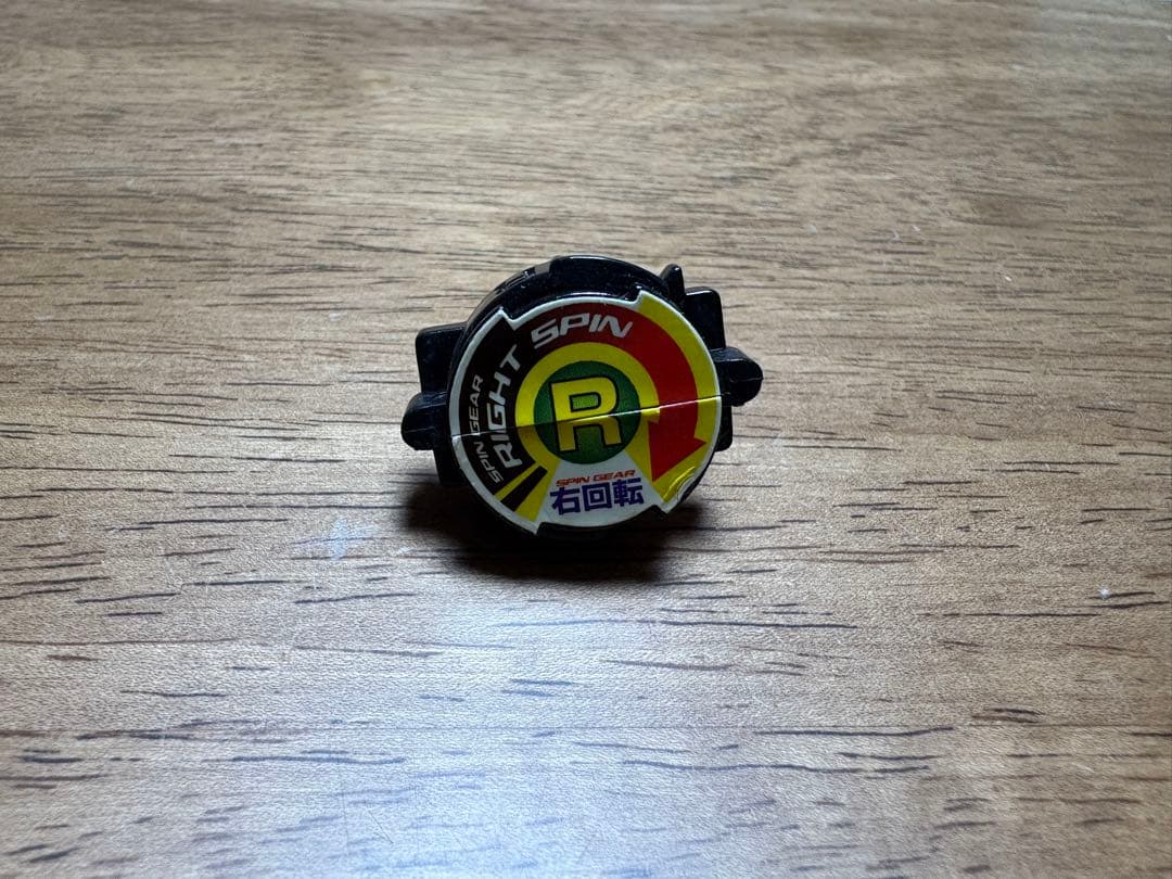 希少】ブラックドランザー 爆転シュート ベイブレード 初代