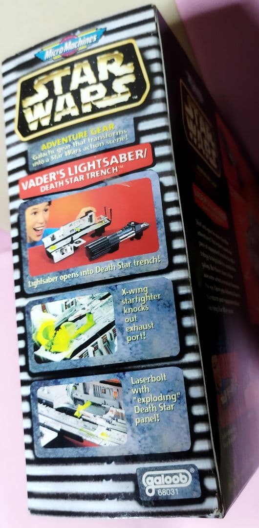 ガルーブ 1996年　スターウォーズ　アドベンチャーギア　デススター・トレンチ