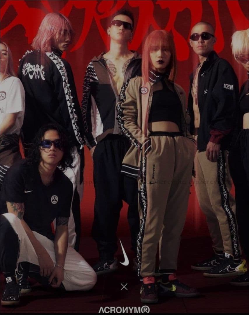 【新品】Awich、未開封、NIKE、ACRONYM、コラボ、ジャケット、XS