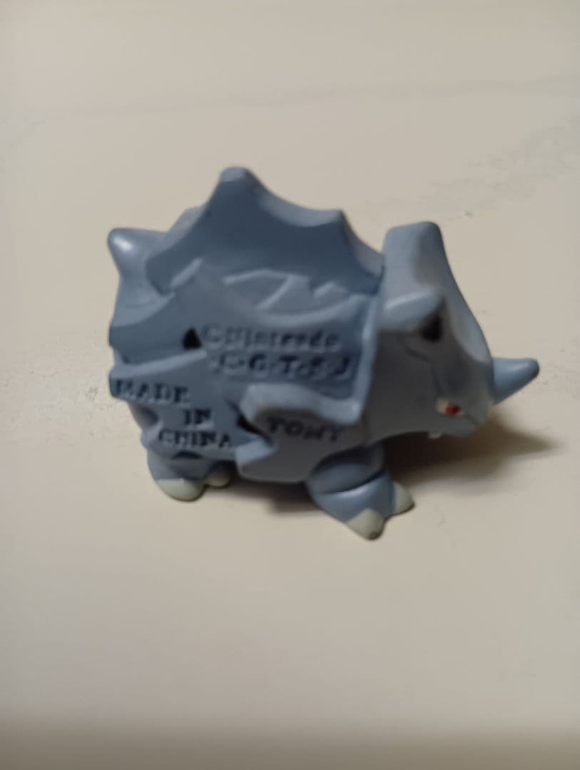 サイホーン／ 希少初期 ポケモンフィギュア モンコレ