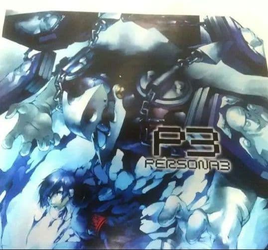 PS2 ペルソナ3 ポスター 非売品 未使用 PERSONA3 アトラス 当時物