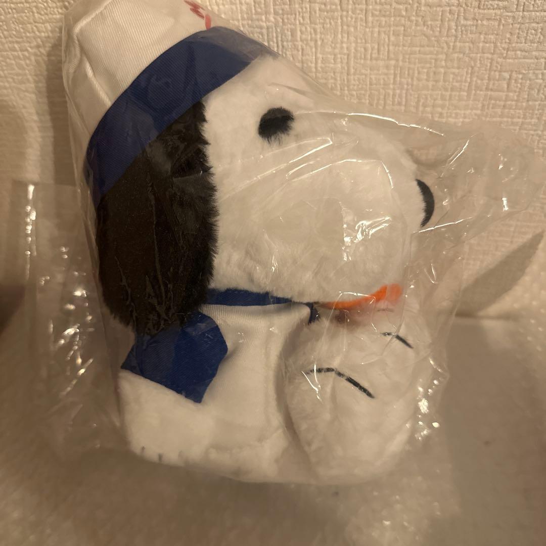 【万博会場限定】EXPO2025 PEANUTS スヌーピー ぬいぐるみ