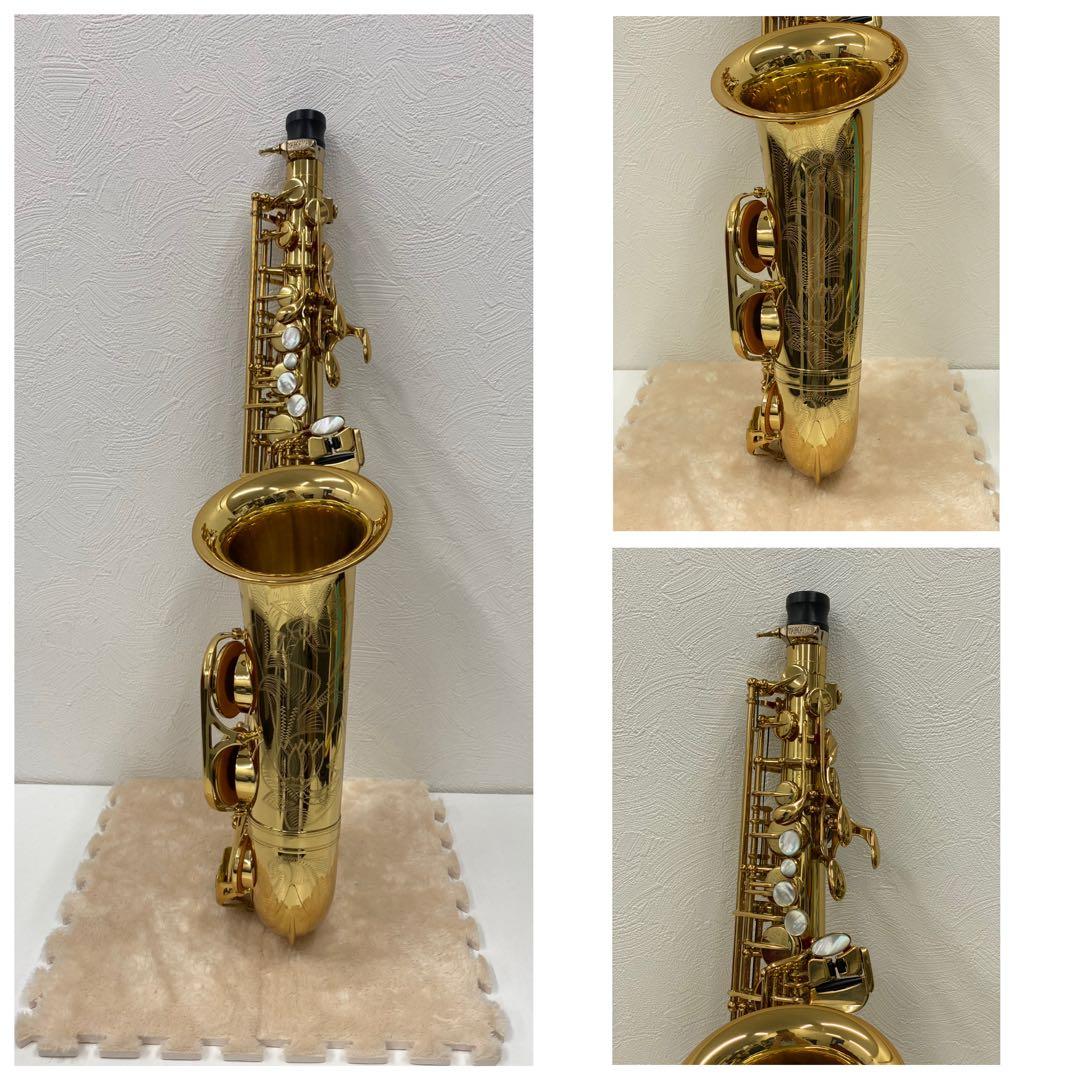 YAMAHA ヤマハ アルトサックス YAS-875 ケース付き