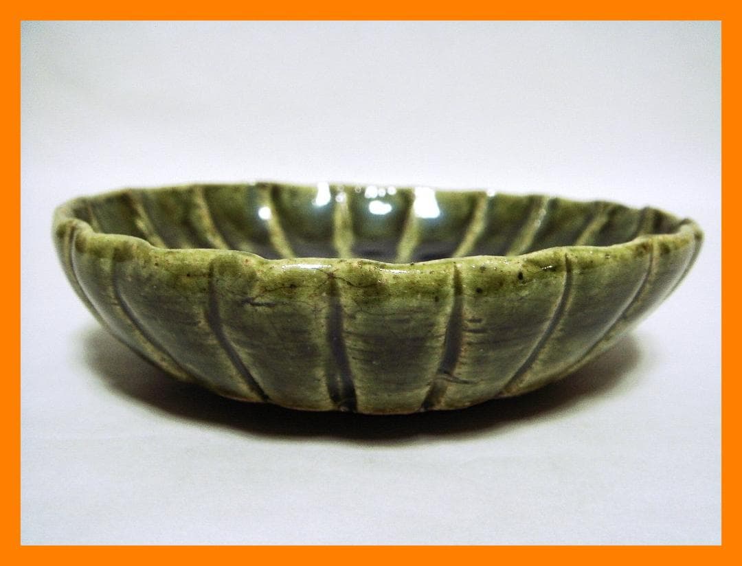 880『織部 菊皿』 /骨董品 古美術 アンティーク 古玩