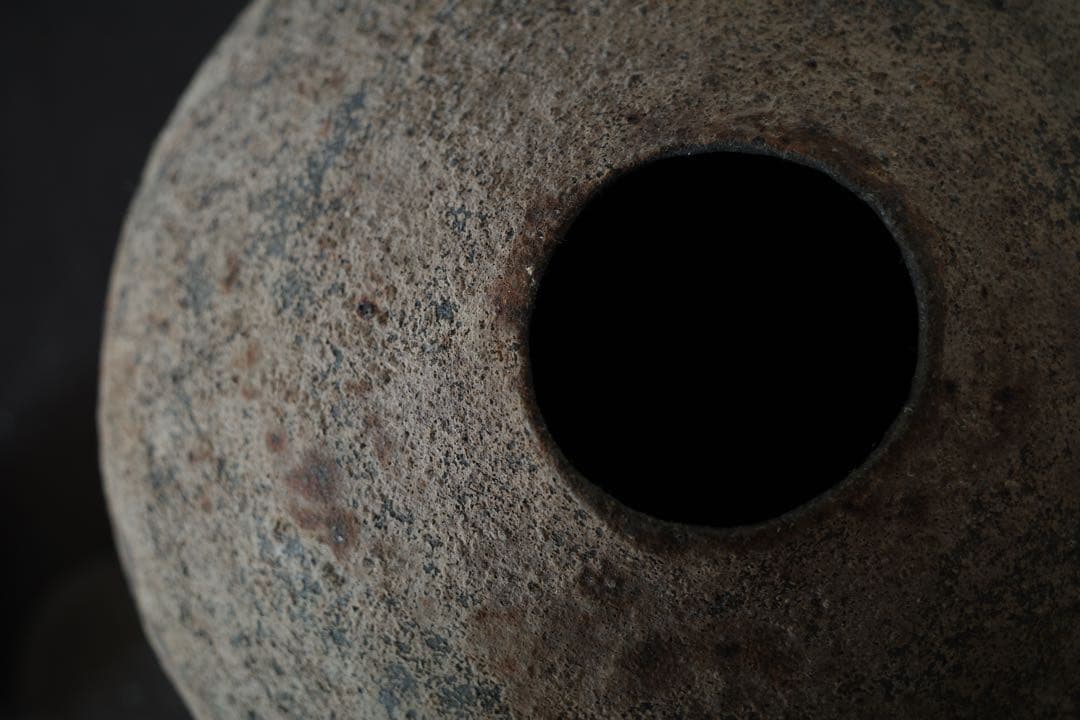 青木宏 オブジェ 壺 花器