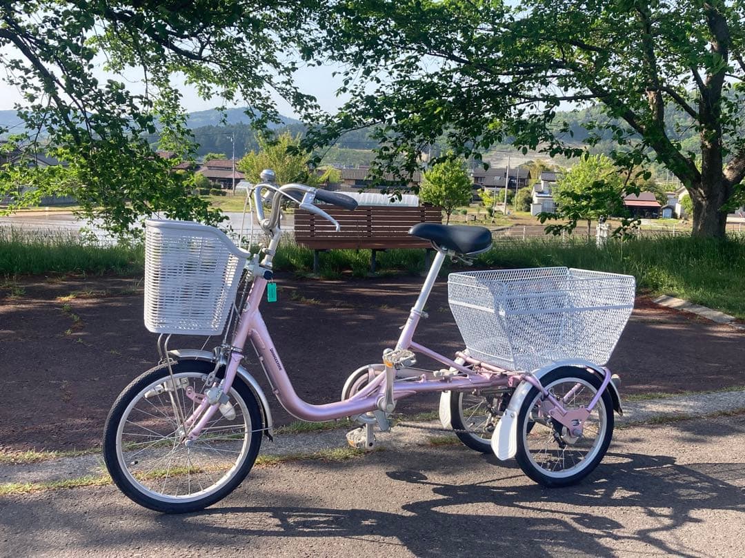 ブリヂストン ワゴン 三輪自転車 大人用 高齢者用