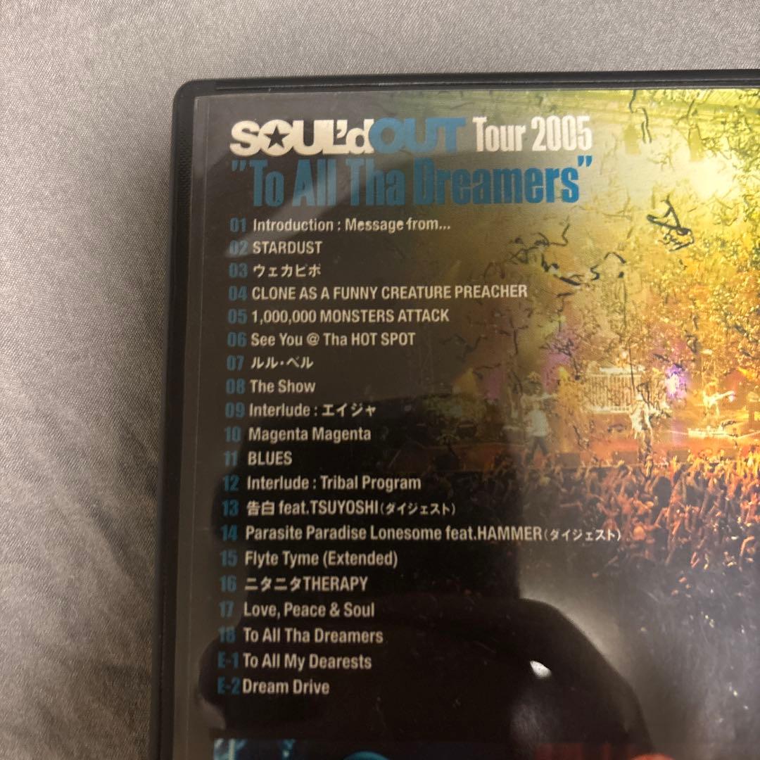 激レア】SOUL'd OUT メーカー回収盤 DVD