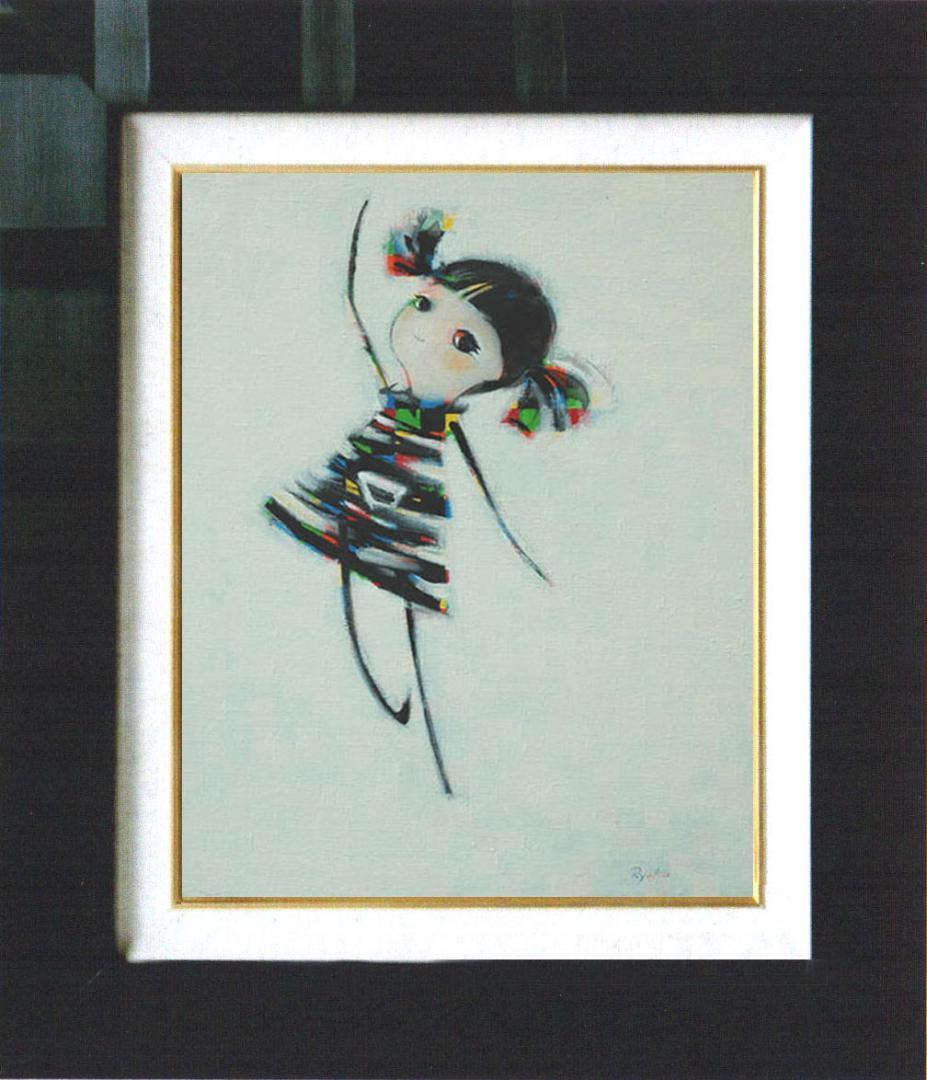 油絵 菅家令子 絵 絵画インテリア F4-080715 女の子“また来てね～\"