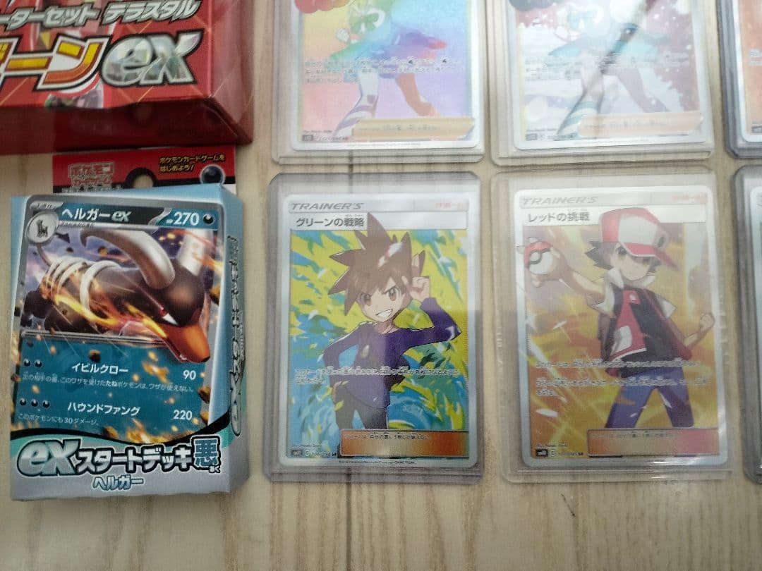 ポケモンカード　BOX　シングルまとめ売り④