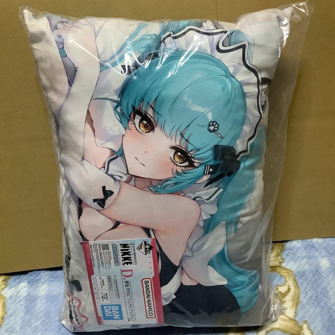 勝利の女神:NIKKE 一番くじ D賞 寝転がりビジュアルクッション 全種