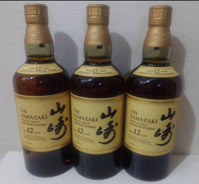 s-110 SUNTORY 響 ゴールドラベル 750ml ギフトボックス入り s-110