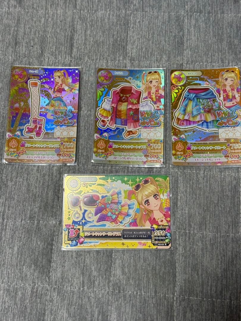 アイカツカード リゾートキャンサー アイカツ リゾートキャンサー