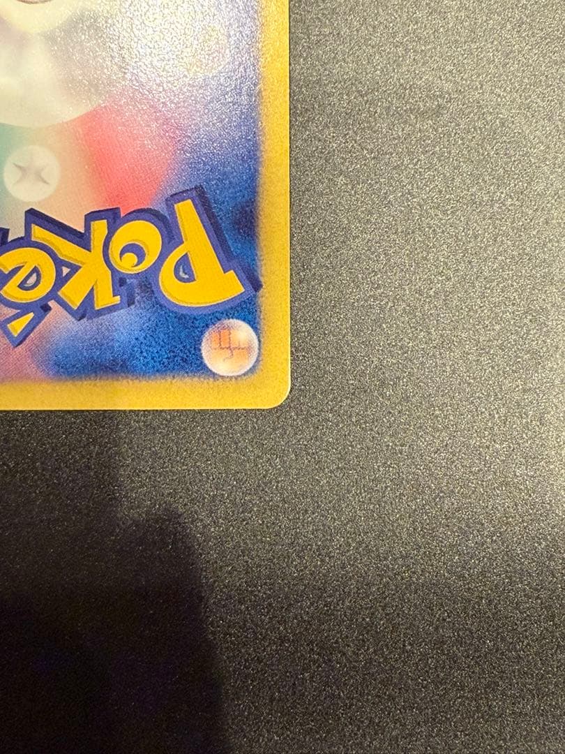 ポケモンカード　エーフィ PROMO BW-Pプロモカード 187/BW-P