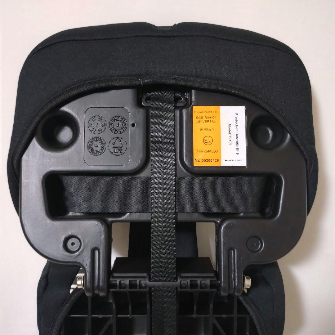 美品　日本育児　トラベルベストECプラス　チャイルドシート　ブラック　TV106