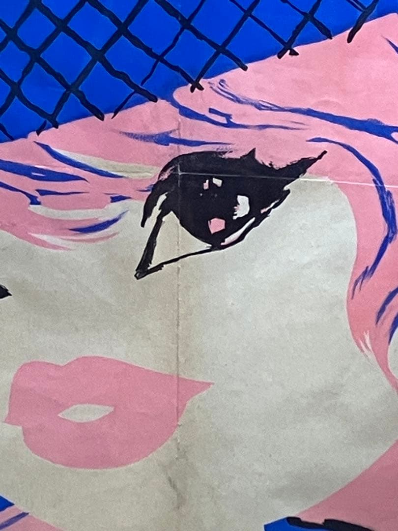 さらに値下げ‼︎希少】ルフォール・オプノ ヴィンテージ特大ポスター